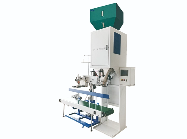 QDB-600-Y3-Full-automatic-packing-machine-set