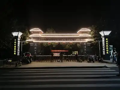 Landscape architecture Garden Solar Light