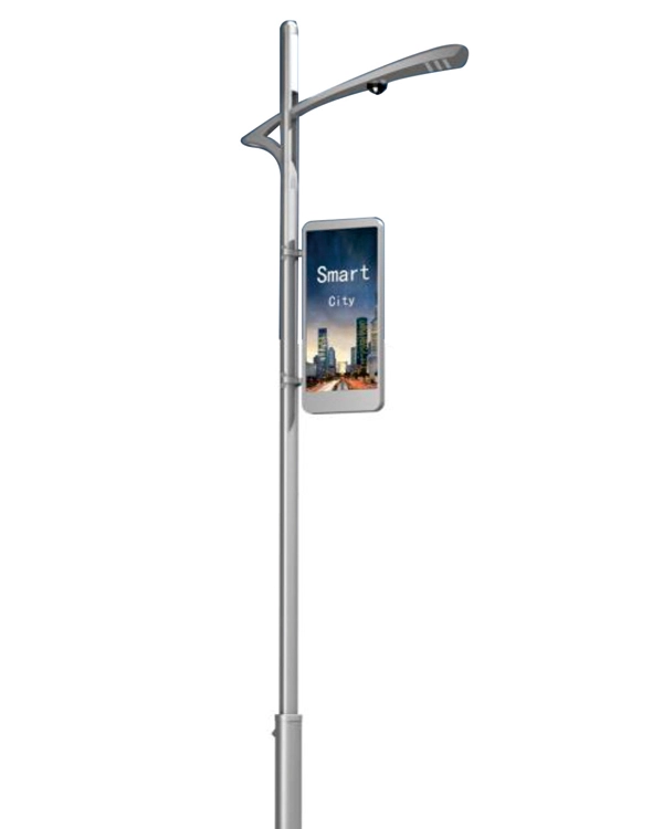 Multifunctional Solar Street Light prices