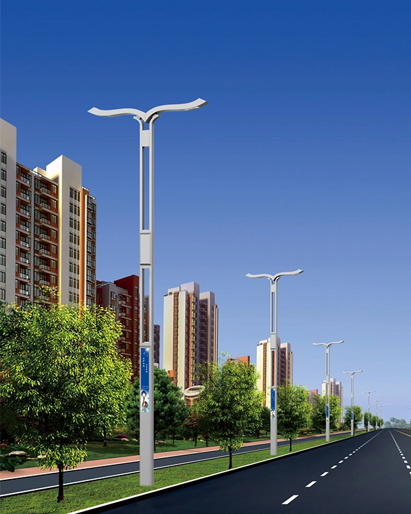 Multifunctional Solar Street Light prices
