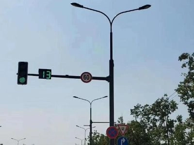 Solar Powered Traffic Light